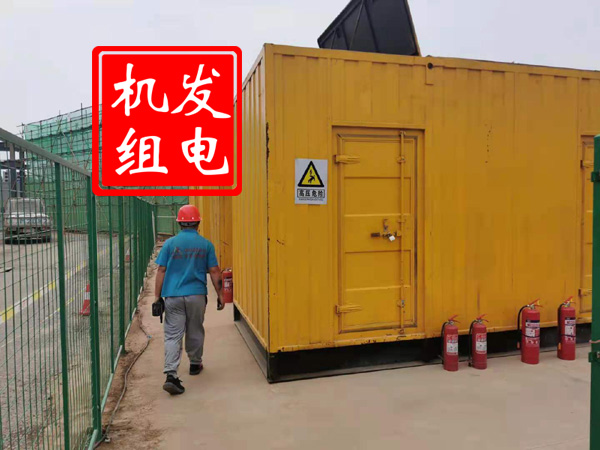 虎丘出租发电机常规保养内容