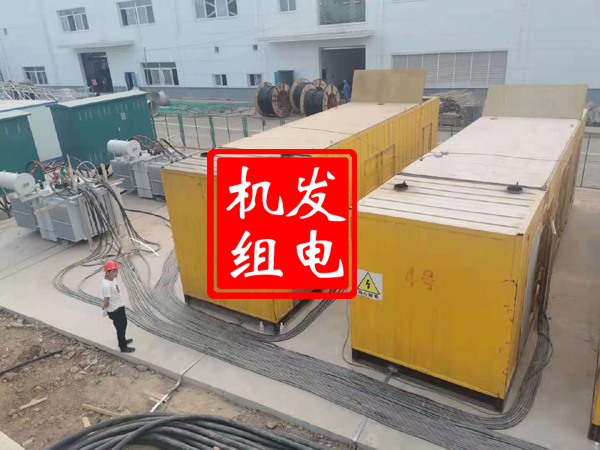 虎丘发电机租赁必备常识