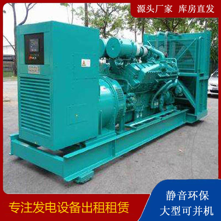虎丘发电车租赁
