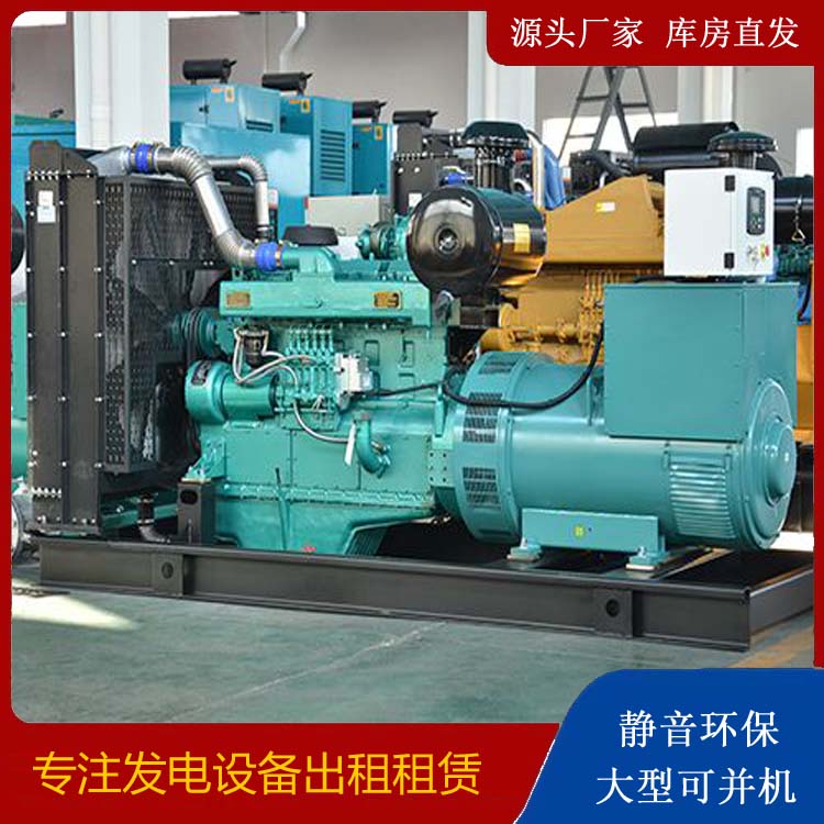 虎丘出租发电车