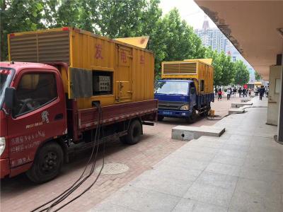 虎丘发电车租赁-关于柴油发电机电压问题