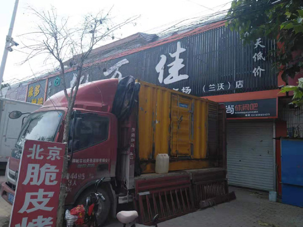 虎丘出租发电机-汽油发电机油耗怎么计算