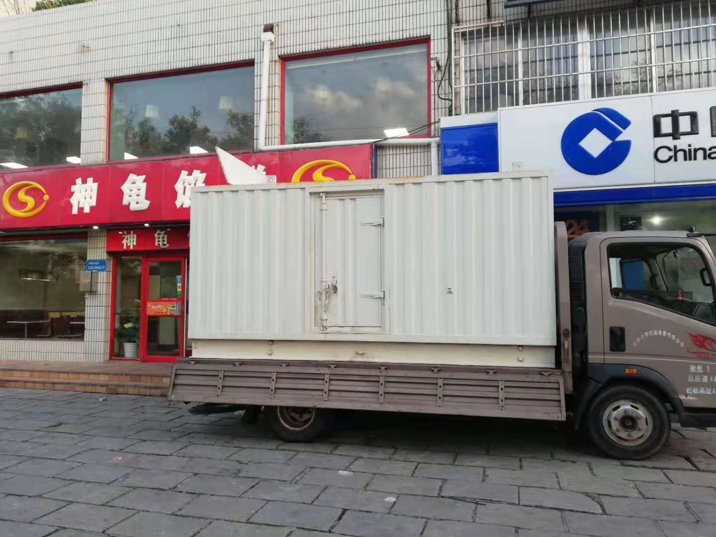 虎丘出租发电机-柴油发电机组错误的启动方式