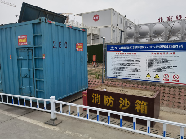 虎丘发电机租赁-电缆长度过长会对 100KW 发电机造成哪些影响?