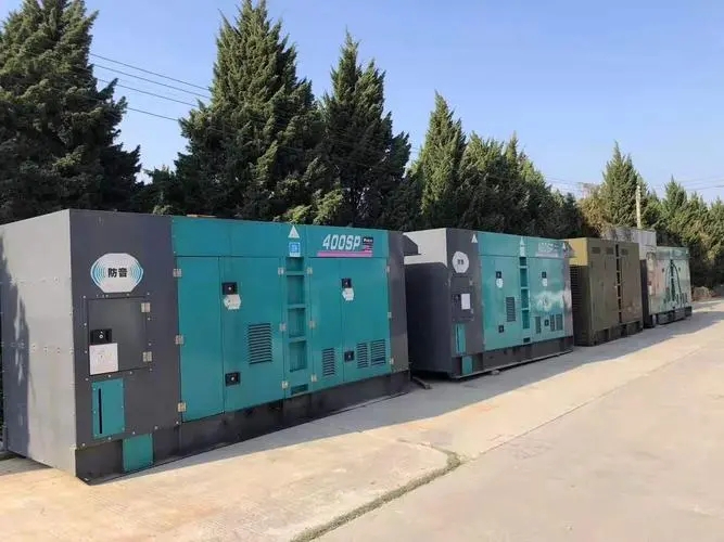 虎丘众智控制系统的远程控制距离最远是多少？